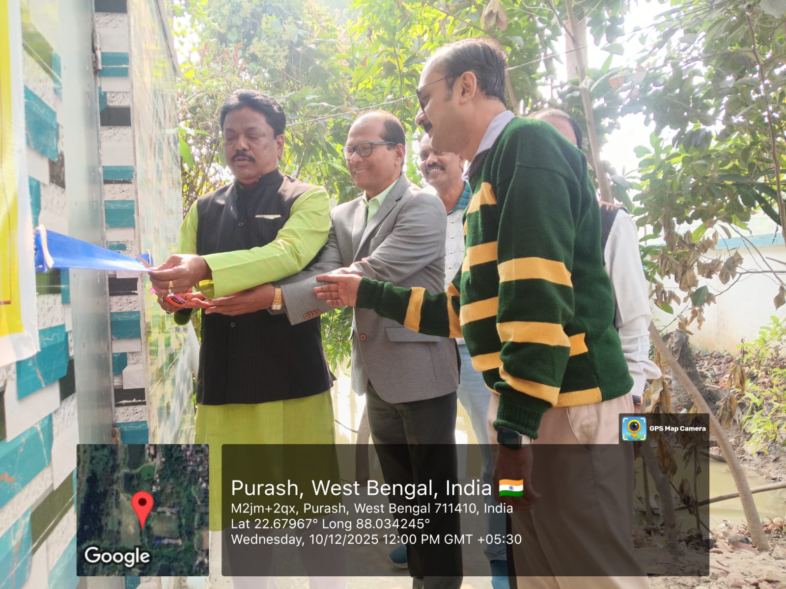 Inauguration of New Toilet Block by GB President